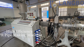 পিপিআর প্লাস্টিক পাইপ মেকিং মেশিন