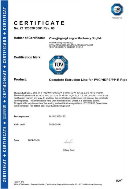 চীন Zhangjiagang Langbo Machinery Co. Ltd. সার্টিফিকেশন